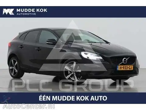 2020 Volvo V40