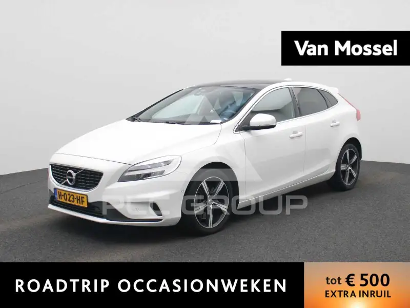 2020 Volvo V40