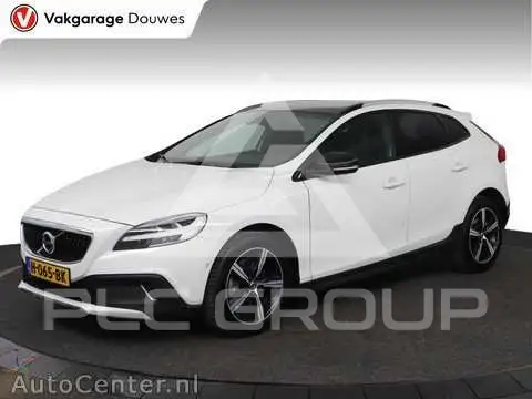2020 Volvo V40