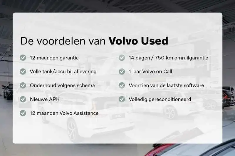 2020 Volvo V60