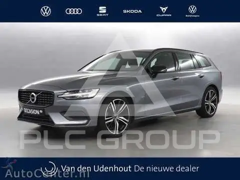 2020 Volvo V60