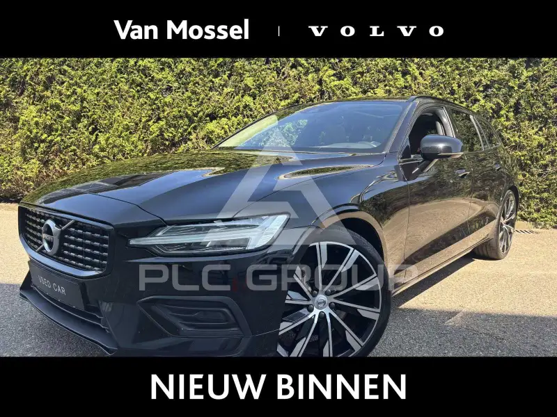 2020 Volvo V60