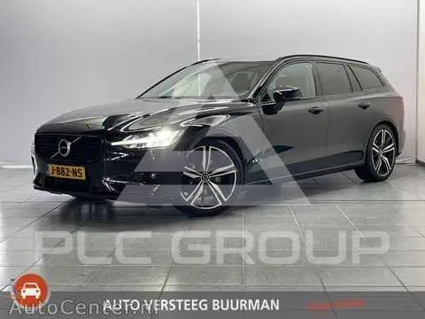 2020 Volvo V60