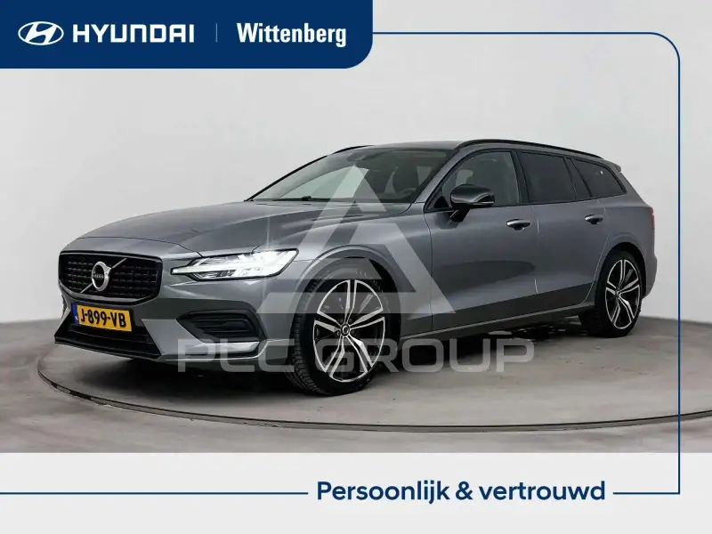 2020 Volvo V60