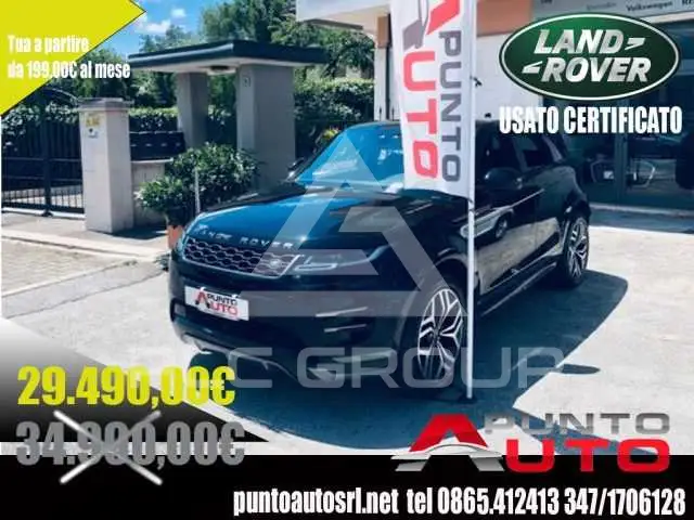 2020 Land Rover Evoque
