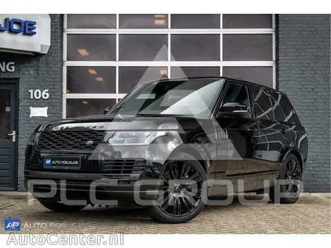 2020 Land Rover Range Rover