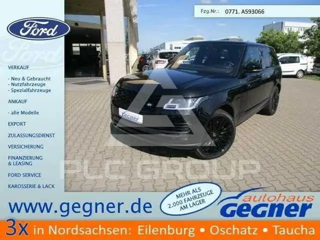 2020 Land Rover Range Rover