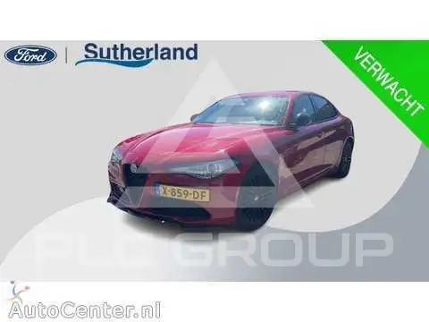 2020 Alfa Romeo Giulia