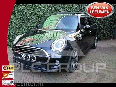 2020 Mini COOPER