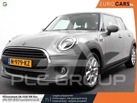 2020 Mini COOPER