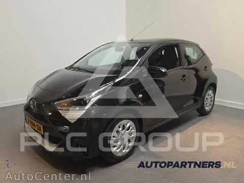 2020 Toyota AYGO