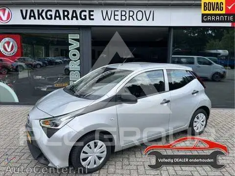 2020 Toyota AYGO