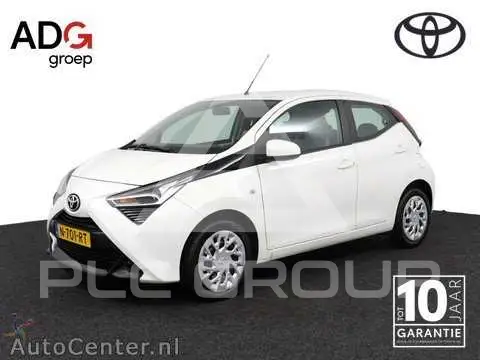 2020 Toyota AYGO