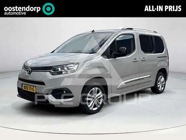 2020 Toyota Ace