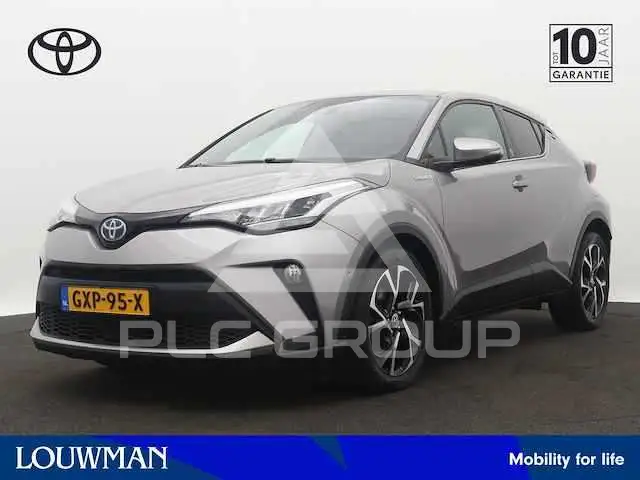 2020 Toyota C-HR