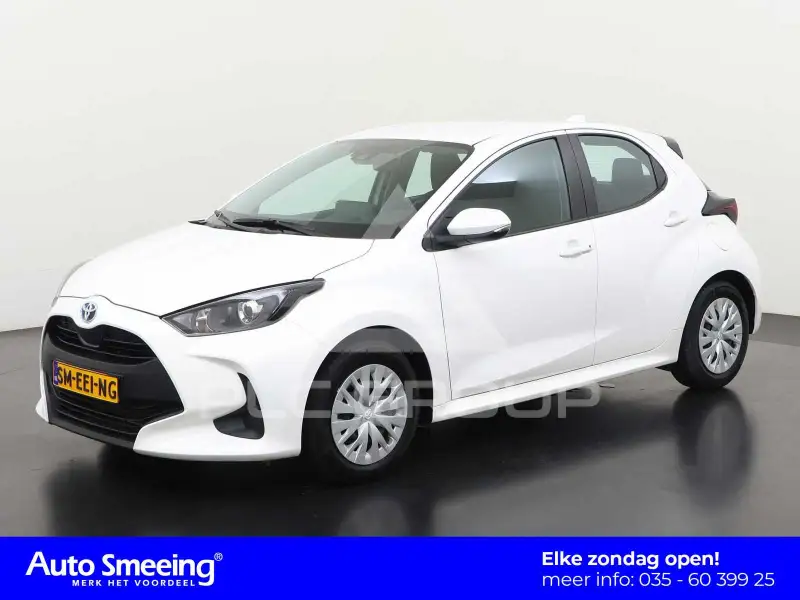 2020 Toyota YARIS