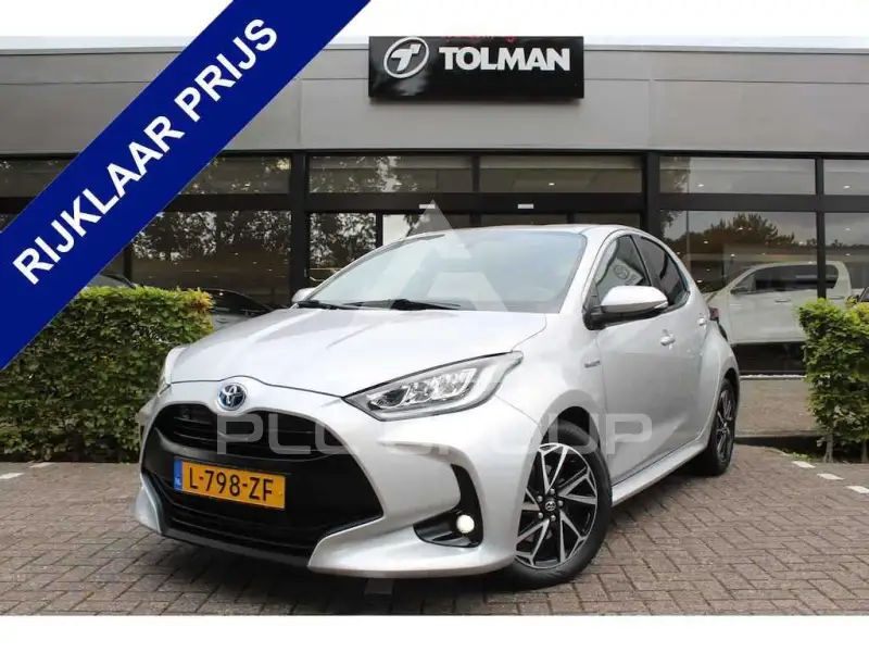2020 Toyota YARIS