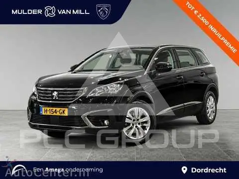 2020 Peugeot 5008