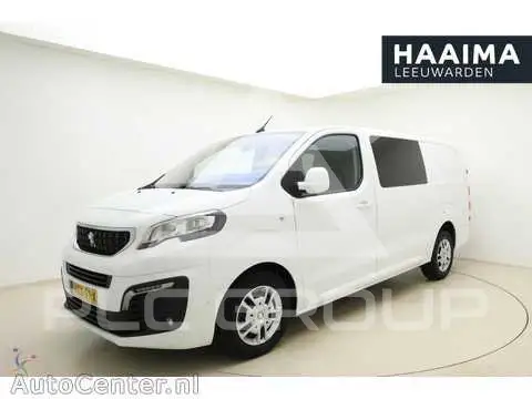 2020 Peugeot Expert