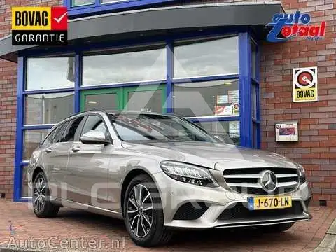 2020 Mercedes Benz C-Class