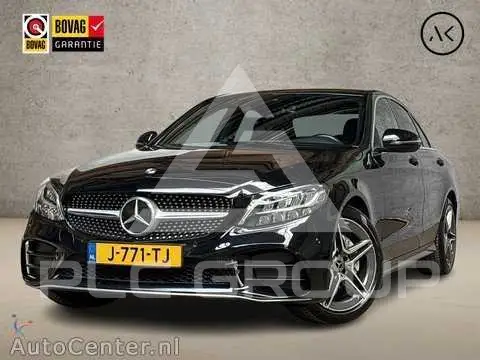2020 Mercedes Benz C-Class