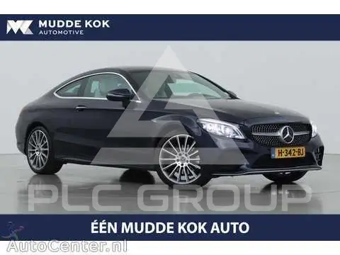 2020 Mercedes Benz C-Class