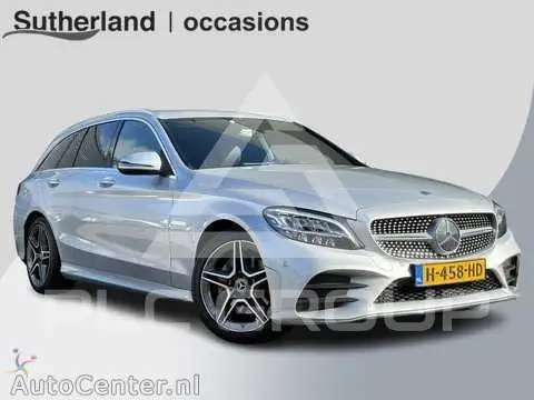2020 Mercedes Benz C-Class