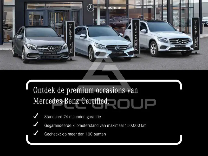 2020 Mercedes Benz C-Class