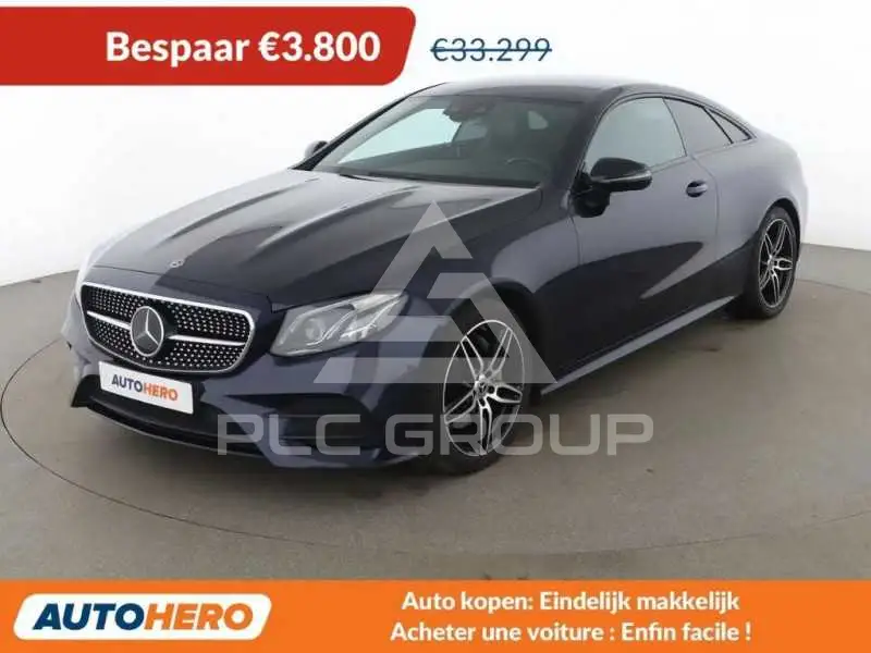 2020 Mercedes Benz E-Class