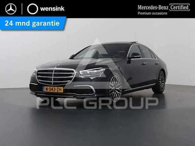 2020 Mercedes Benz S-Class