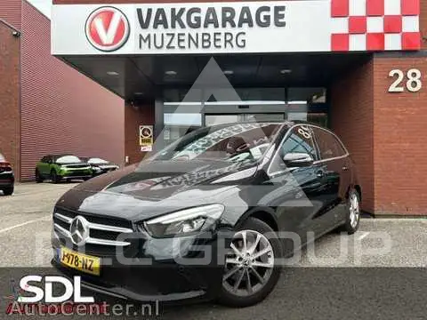 2020 Mercedes Benz B-Class