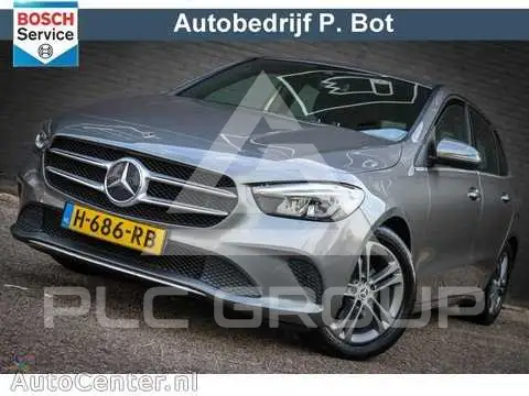 2020 Mercedes Benz B-Class
