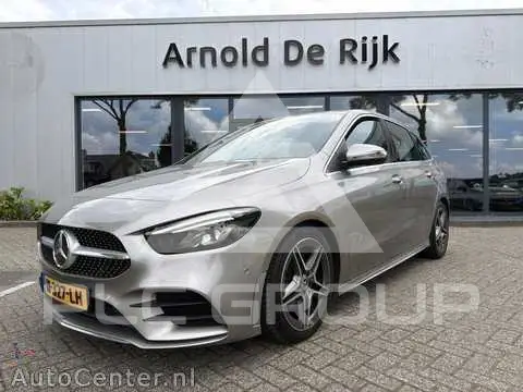 2020 Mercedes Benz B-Class