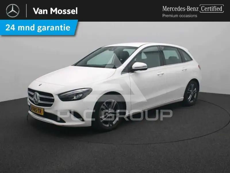 2020 Mercedes Benz B-Class