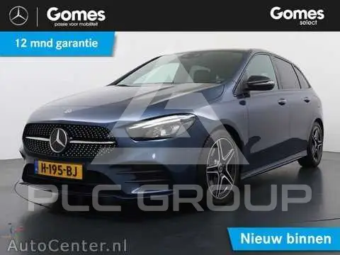 2020 Mercedes Benz B-Class