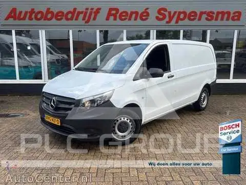 2020 Mercedes Benz Vito
