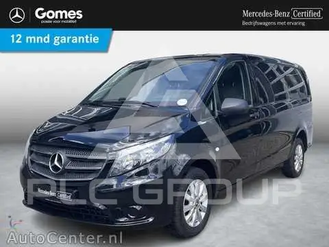 2020 Mercedes Benz Vito