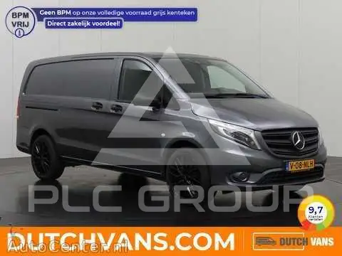 2020 Mercedes Benz Vito