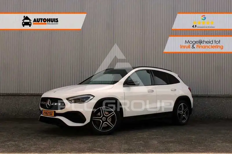 2020 Mercedes Benz GLA-Class