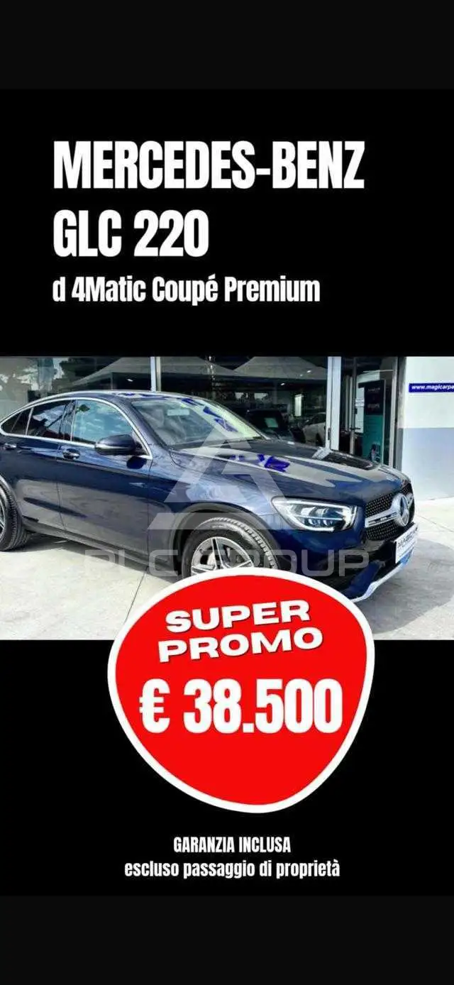2020 Mercedes Benz GLC-Class