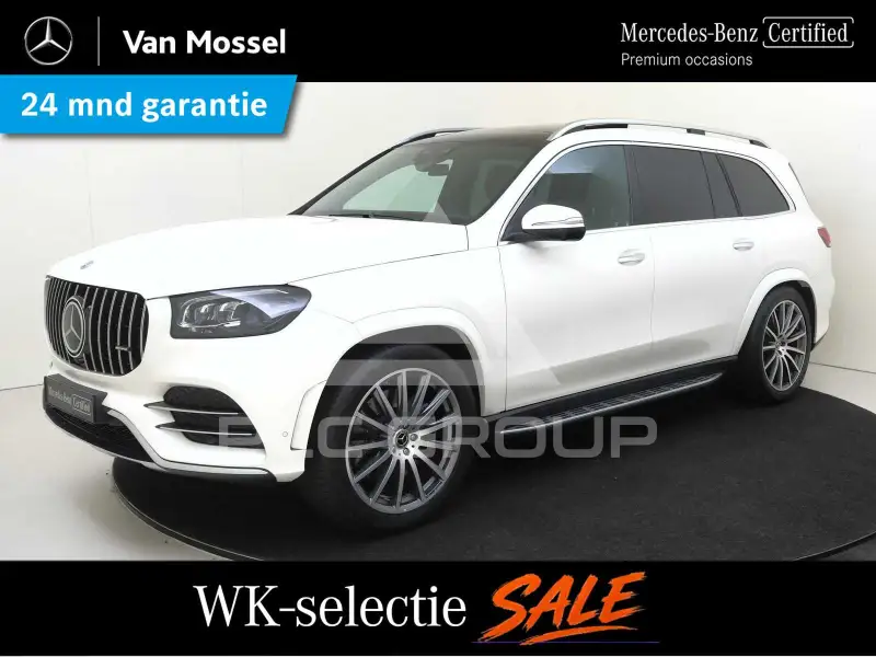 2020 Mercedes Benz GLS-Class