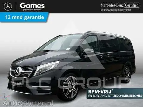 2020 Mercedes Benz V