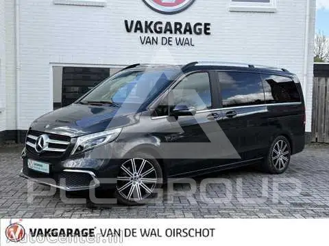 2020 Mercedes Benz V