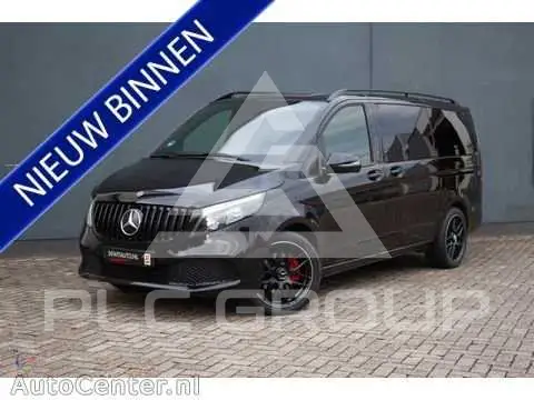 2020 Mercedes Benz V