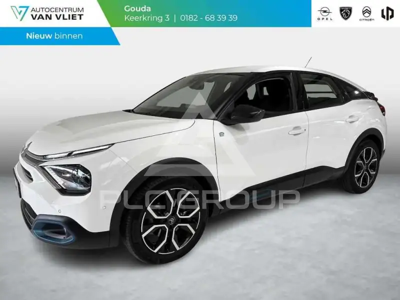2020 Citroen C4