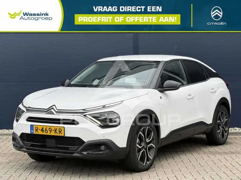 2020 Citroen C4