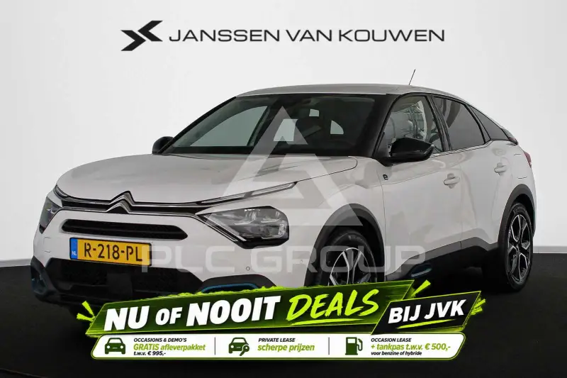 2020 Citroen C4