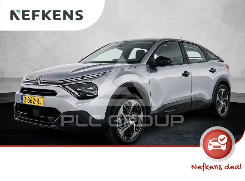 2020 Citroen C4