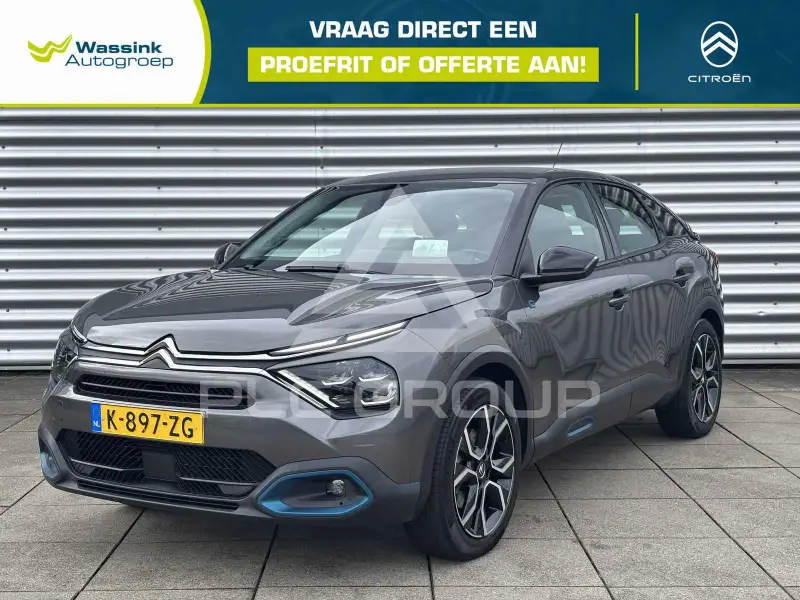 2020 Citroen C4