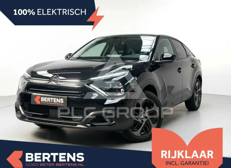 2020 Citroen C4